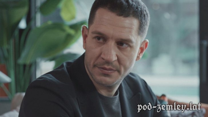 Под землёй 1 сезон 11 серия — Эпизод 11